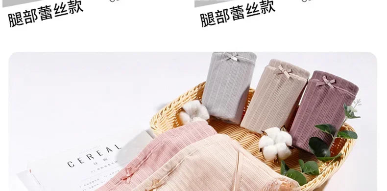 Baumwoll Panties – Hoher Bund für maximalen Komfort