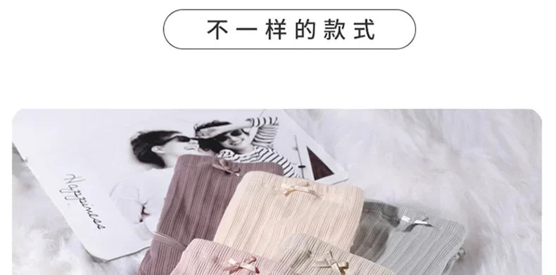 Baumwoll Panties – Hoher Bund für maximalen Komfort
