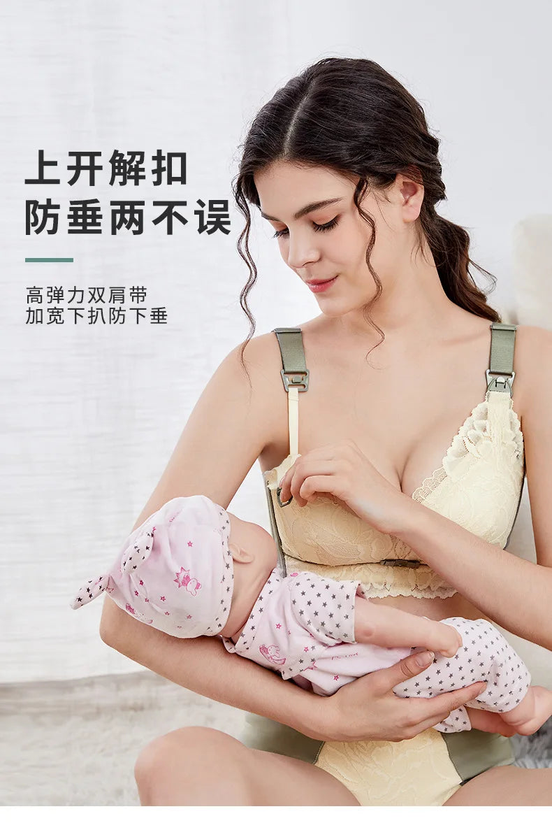 🌸 Still-BH für Schwangere & Mamas – Gegen Durchhängen & Optimaler Halt 🤱✨