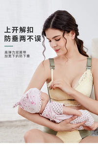 🌸 Still-BH für Schwangere & Mamas – Gegen Durchhängen & Optimaler Halt 🤱✨