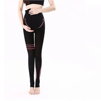Schicke lange Leggins. Für stilvolle werdende Mamas! ✨