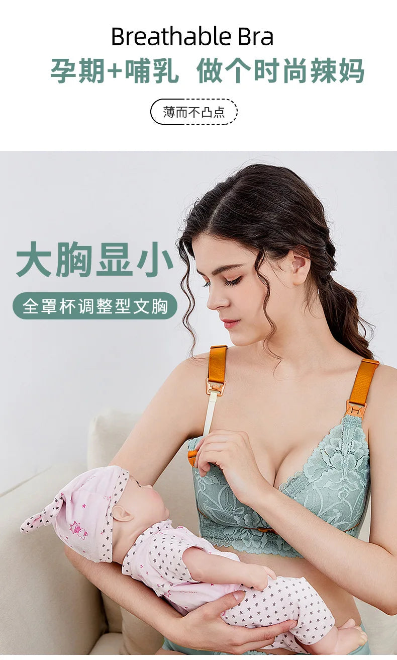🌸 Still-BH für Schwangere & Mamas – Gegen Durchhängen & Optimaler Halt 🤱✨