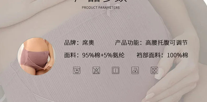 Baumwoll Panties – Hoher Bund für maximalen Komfort