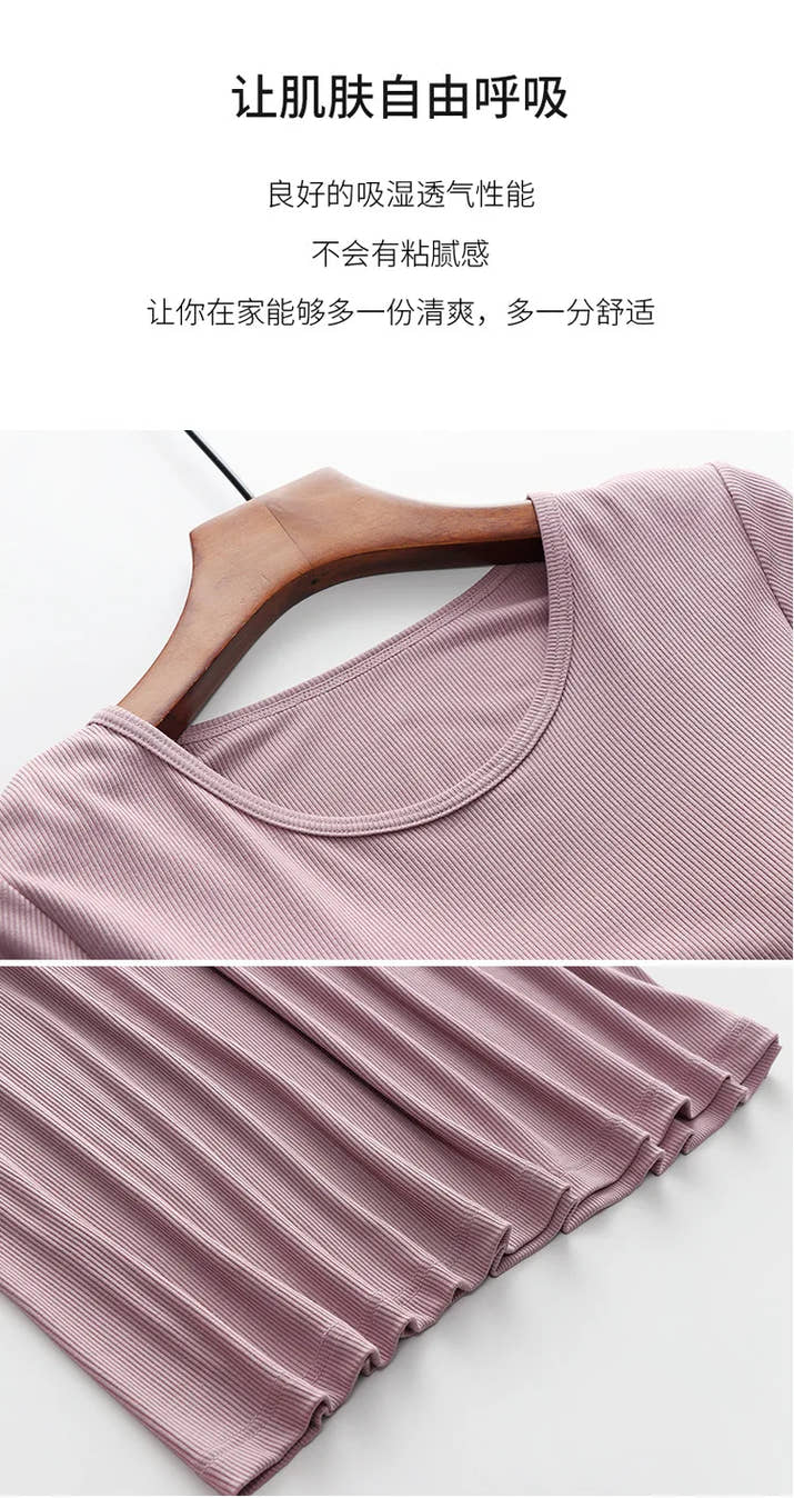 ✨ Umstands-Pyjamas & Nachtkleid – Praktisch & Stilvoll