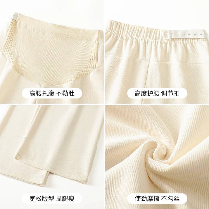 🤰Herbst/Winter Umstands-Hose – Weit & Bequem mit Elastikbund