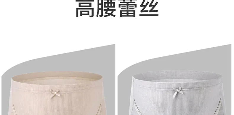 Baumwoll Panties – Hoher Bund für maximalen Komfort