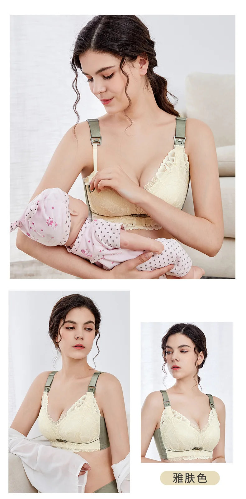 🌸 Still-BH für Schwangere & Mamas – Gegen Durchhängen & Optimaler Halt 🤱✨