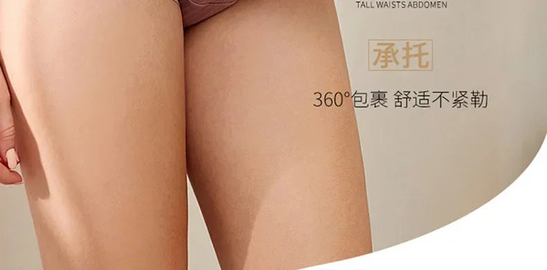 Baumwoll Panties – Hoher Bund für maximalen Komfort